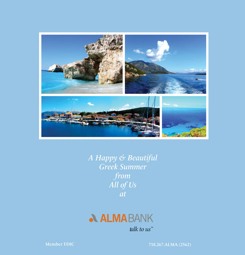Alma Bank AD