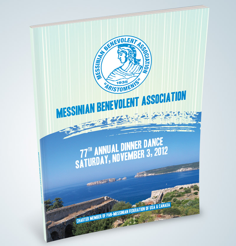 Messinian Benevolent Association Journal