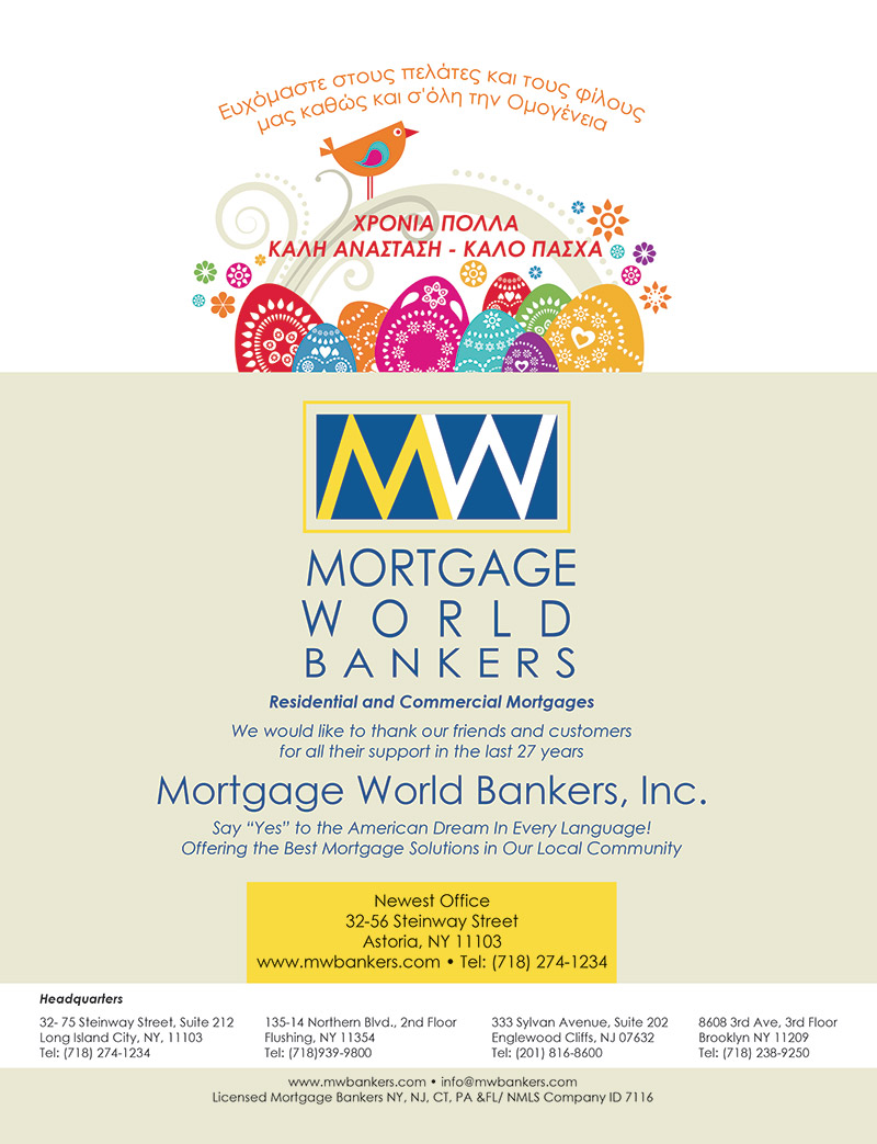 Mortgage World Bankers Ad