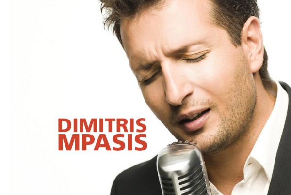 Dimitris Mpasis